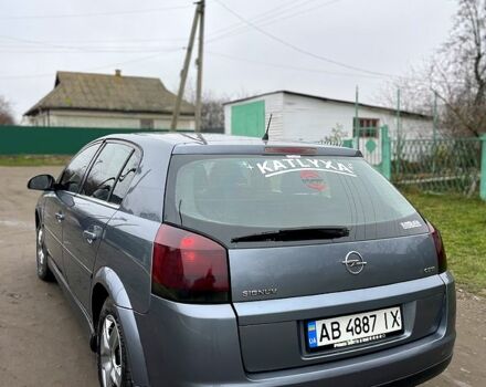 Синий Опель Сигнум, объемом двигателя 1.9 л и пробегом 300 тыс. км за 3450 $, фото 2 на Automoto.ua