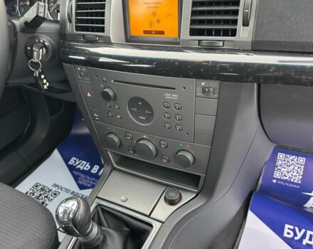 Синій Опель Сігнум, об'ємом двигуна 2.2 л та пробігом 274 тис. км за 4500 $, фото 8 на Automoto.ua