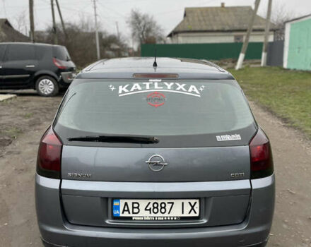 Синій Опель Сігнум, об'ємом двигуна 1.9 л та пробігом 370 тис. км за 3450 $, фото 5 на Automoto.ua