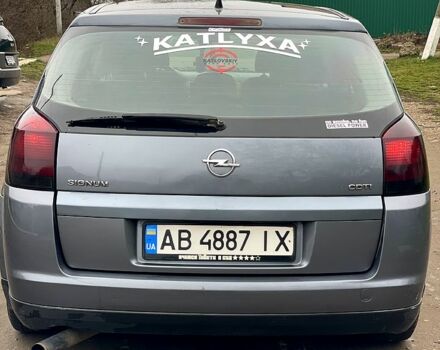 Синий Опель Сигнум, объемом двигателя 1.9 л и пробегом 300 тыс. км за 3450 $, фото 5 на Automoto.ua