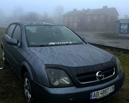 Синий Опель Сигнум, объемом двигателя 1.9 л и пробегом 300 тыс. км за 3450 $, фото 12 на Automoto.ua