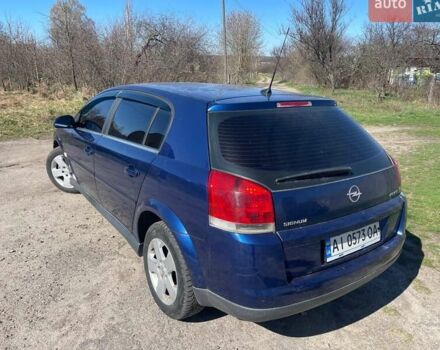 Синий Опель Сигнум, объемом двигателя 2.2 л и пробегом 395 тыс. км за 4000 $, фото 2 на Automoto.ua