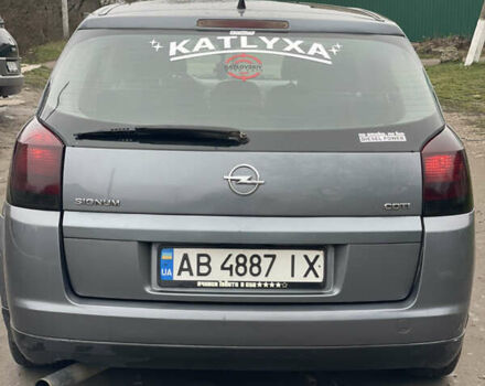 Синій Опель Сігнум, об'ємом двигуна 1.9 л та пробігом 370 тис. км за 3450 $, фото 6 на Automoto.ua