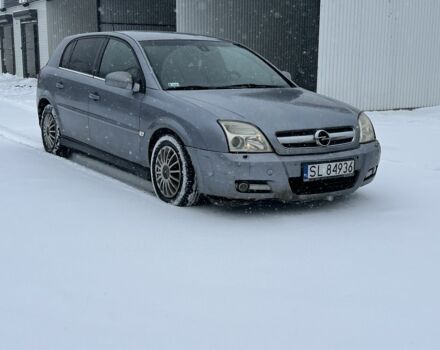 Синий Опель Сигнум, объемом двигателя 0 л и пробегом 390 тыс. км за 2450 $, фото 3 на Automoto.ua