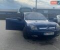 Синий Опель Сигнум, объемом двигателя 1.91 л и пробегом 277 тыс. км за 3800 $, фото 5 на Automoto.ua