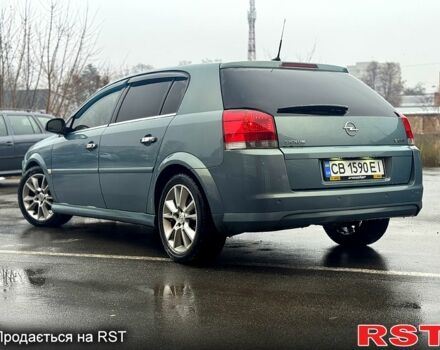 Синий Опель Сигнум, объемом двигателя 1.9 л и пробегом 253 тыс. км за 4350 $, фото 4 на Automoto.ua