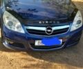 Синий Опель Сигнум, объемом двигателя 2.2 л и пробегом 290 тыс. км за 5500 $, фото 1 на Automoto.ua