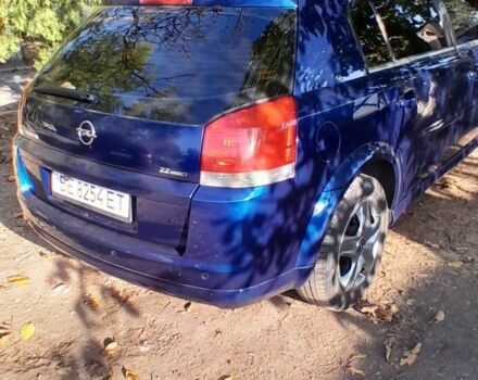 Синий Опель Сигнум, объемом двигателя 2.2 л и пробегом 282 тыс. км за 5800 $, фото 3 на Automoto.ua