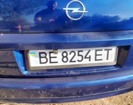 Синий Опель Сигнум, объемом двигателя 2.2 л и пробегом 282 тыс. км за 5800 $, фото 4 на Automoto.ua