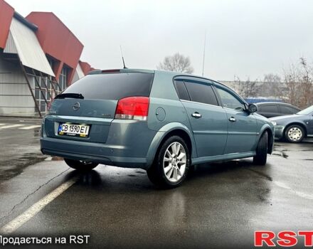 Синий Опель Сигнум, объемом двигателя 1.9 л и пробегом 253 тыс. км за 4350 $, фото 2 на Automoto.ua