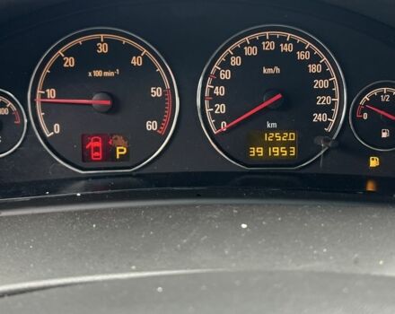 Синий Опель Сигнум, объемом двигателя 0 л и пробегом 390 тыс. км за 2450 $, фото 6 на Automoto.ua