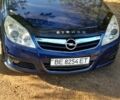 Синий Опель Сигнум, объемом двигателя 2.2 л и пробегом 282 тыс. км за 5800 $, фото 2 на Automoto.ua