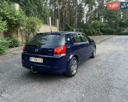 Синій Опель Сігнум, об'ємом двигуна 1.91 л та пробігом 340 тис. км за 5300 $, фото 6 на Automoto.ua