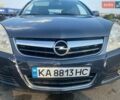 Синий Опель Сигнум, объемом двигателя 1.91 л и пробегом 330 тыс. км за 4000 $, фото 1 на Automoto.ua
