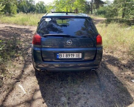 Синій Опель Сігнум, об'ємом двигуна 3 л та пробігом 250 тис. км за 4999 $, фото 7 на Automoto.ua