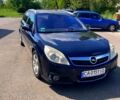 Синій Опель Сігнум, об'ємом двигуна 1.9 л та пробігом 270 тис. км за 5500 $, фото 1 на Automoto.ua