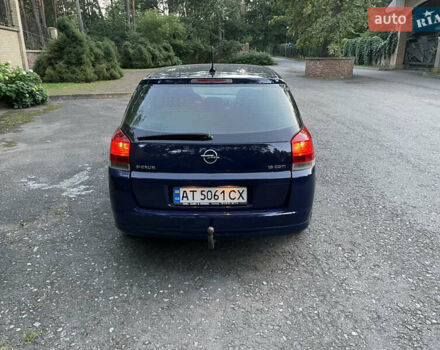 Синій Опель Сігнум, об'ємом двигуна 1.91 л та пробігом 340 тис. км за 5300 $, фото 7 на Automoto.ua