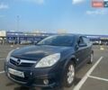 Синий Опель Сигнум, объемом двигателя 1.91 л и пробегом 330 тыс. км за 4000 $, фото 2 на Automoto.ua
