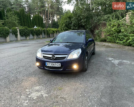 Синій Опель Сігнум, об'ємом двигуна 1.91 л та пробігом 340 тис. км за 5300 $, фото 1 на Automoto.ua