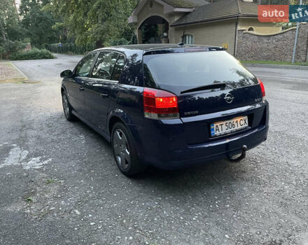 Синій Опель Сігнум, об'ємом двигуна 1.91 л та пробігом 340 тис. км за 5300 $, фото 8 на Automoto.ua