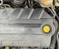 Синій Опель Сігнум, об'ємом двигуна 1.91 л та пробігом 338 тис. км за 4300 $, фото 21 на Automoto.ua