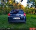 Синий Опель Сигнум, объемом двигателя 2.2 л и пробегом 202 тыс. км за 5400 $, фото 3 на Automoto.ua