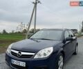 Синий Опель Сигнум, объемом двигателя 1.91 л и пробегом 338 тыс. км за 4400 $, фото 1 на Automoto.ua