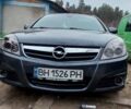 Синій Опель Сігнум, об'ємом двигуна 1.91 л та пробігом 340 тис. км за 5500 $, фото 4 на Automoto.ua