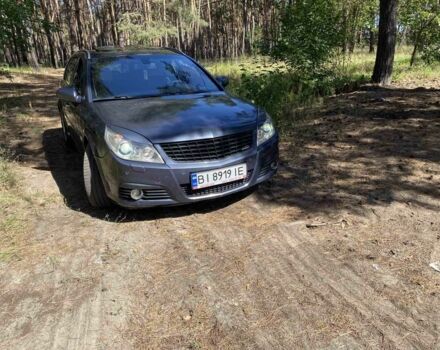 Синій Опель Сігнум, об'ємом двигуна 3 л та пробігом 250 тис. км за 4999 $, фото 1 на Automoto.ua