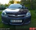 Синий Опель Сигнум, объемом двигателя 2.2 л и пробегом 202 тыс. км за 5400 $, фото 8 на Automoto.ua