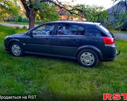 Синий Опель Сигнум, объемом двигателя 2.2 л и пробегом 202 тыс. км за 5400 $, фото 4 на Automoto.ua