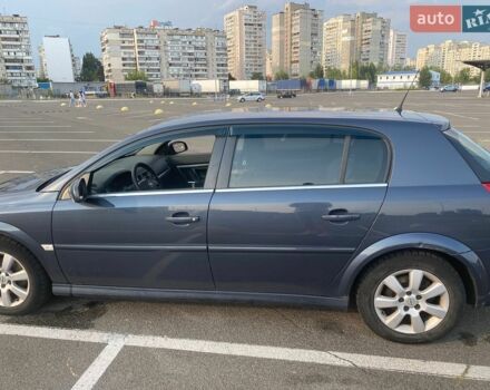 Синий Опель Сигнум, объемом двигателя 1.91 л и пробегом 330 тыс. км за 4000 $, фото 14 на Automoto.ua