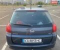 Синий Опель Сигнум, объемом двигателя 1.91 л и пробегом 330 тыс. км за 4000 $, фото 10 на Automoto.ua