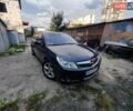 Синий Опель Сигнум, объемом двигателя 1.9 л и пробегом 320 тыс. км за 5800 $, фото 3 на Automoto.ua