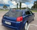 Синий Опель Сигнум, объемом двигателя 1.91 л и пробегом 163 тыс. км за 6000 $, фото 1 на Automoto.ua