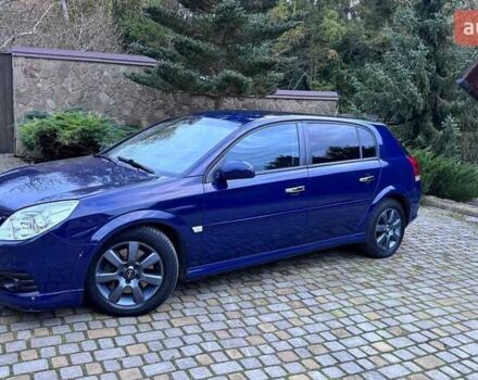 Синий Опель Сигнум, объемом двигателя 2.96 л и пробегом 246 тыс. км за 5500 $, фото 2 на Automoto.ua