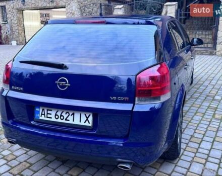 Синий Опель Сигнум, объемом двигателя 2.96 л и пробегом 246 тыс. км за 5500 $, фото 20 на Automoto.ua