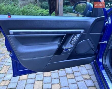 Синий Опель Сигнум, объемом двигателя 2.96 л и пробегом 246 тыс. км за 5500 $, фото 17 на Automoto.ua