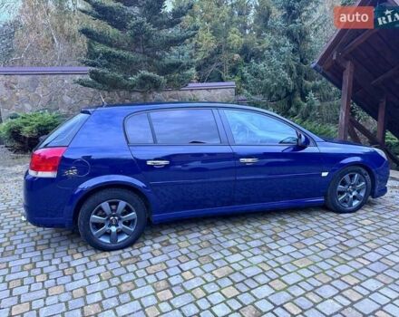 Синий Опель Сигнум, объемом двигателя 2.96 л и пробегом 246 тыс. км за 5500 $, фото 13 на Automoto.ua