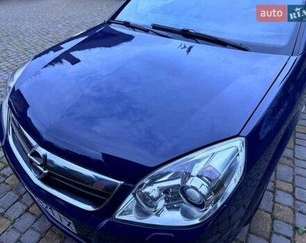 Синий Опель Сигнум, объемом двигателя 2.96 л и пробегом 246 тыс. км за 5500 $, фото 41 на Automoto.ua