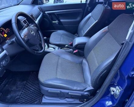 Синий Опель Сигнум, объемом двигателя 2.96 л и пробегом 246 тыс. км за 5500 $, фото 23 на Automoto.ua