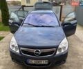 Синий Опель Сигнум, объемом двигателя 1.91 л и пробегом 260 тыс. км за 5500 $, фото 1 на Automoto.ua