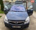 Синій Опель Сігнум, об'ємом двигуна 1.91 л та пробігом 260 тис. км за 5500 $, фото 1 на Automoto.ua