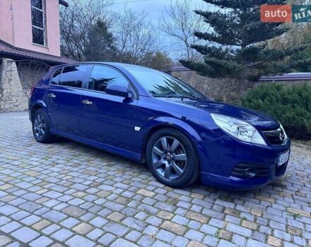 Синий Опель Сигнум, объемом двигателя 2.96 л и пробегом 246 тыс. км за 5500 $, фото 18 на Automoto.ua