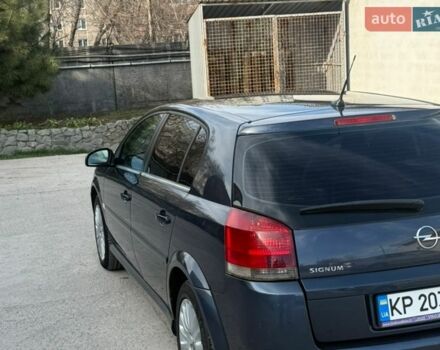 Синий Опель Сигнум, объемом двигателя 3 л и пробегом 248 тыс. км за 5500 $, фото 3 на Automoto.ua