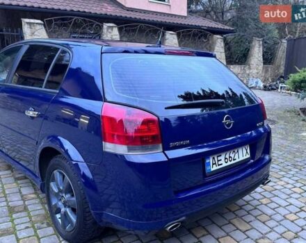 Синий Опель Сигнум, объемом двигателя 2.96 л и пробегом 246 тыс. км за 5500 $, фото 32 на Automoto.ua