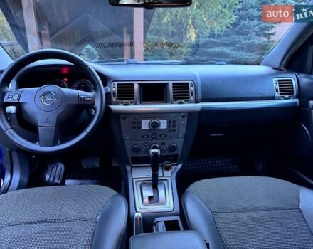 Синий Опель Сигнум, объемом двигателя 2.96 л и пробегом 246 тыс. км за 5500 $, фото 35 на Automoto.ua