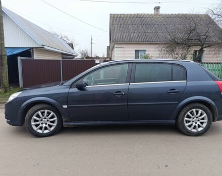 Синий Опель Сигнум, объемом двигателя 1.9 л и пробегом 193 тыс. км за 6000 $, фото 6 на Automoto.ua