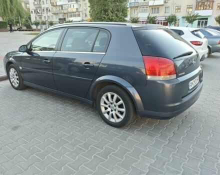 Синий Опель Сигнум, объемом двигателя 1.9 л и пробегом 190 тыс. км за 5400 $, фото 2 на Automoto.ua
