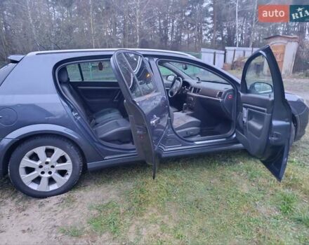 Синий Опель Сигнум, объемом двигателя 1.91 л и пробегом 261 тыс. км за 5400 $, фото 7 на Automoto.ua